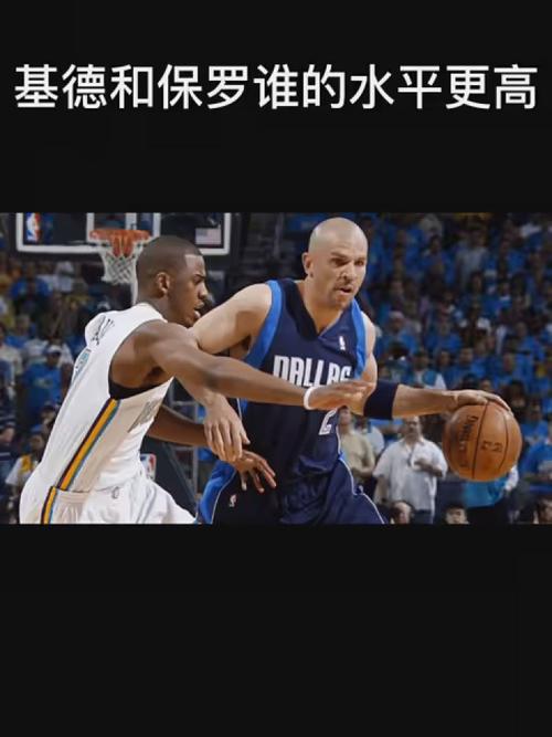 示了足球运