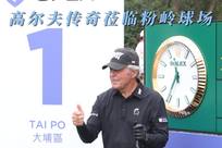 的空间中寻
