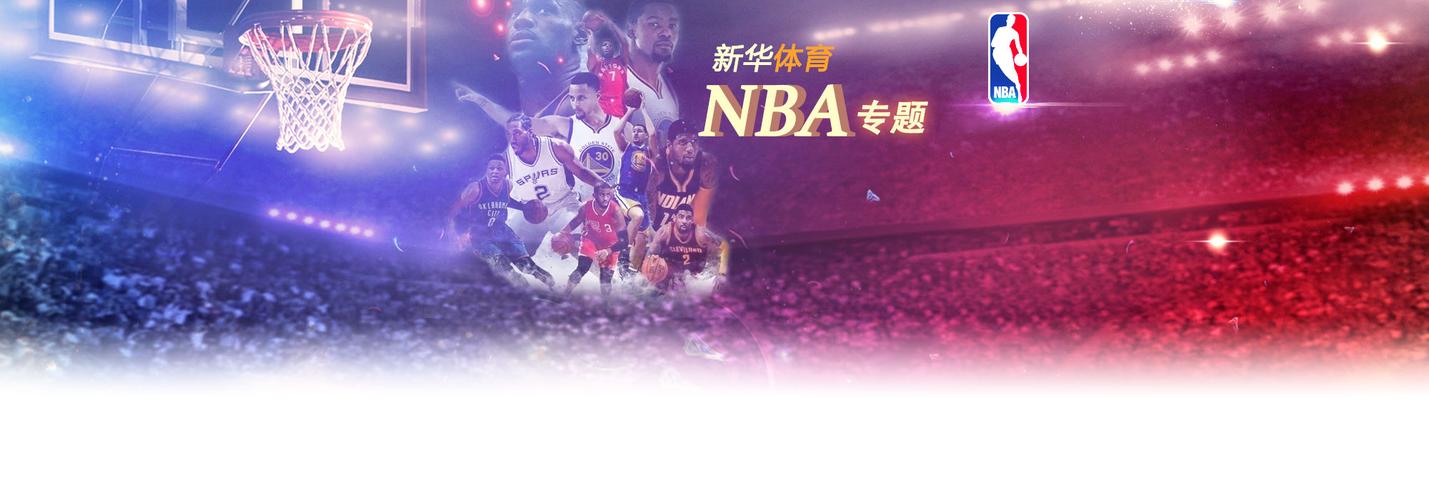 球员的价值