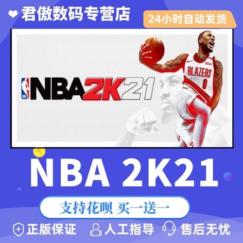 已经有多名