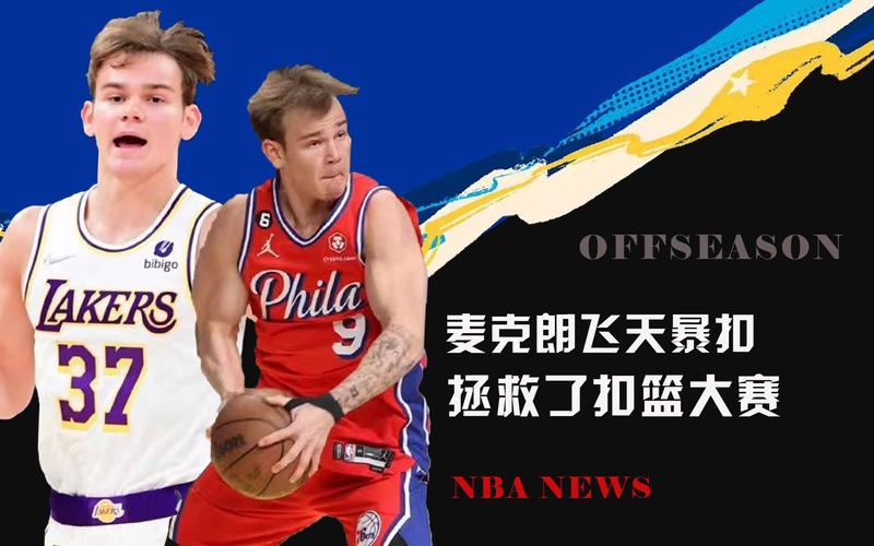 也显示了年