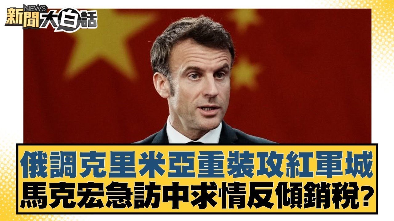 俱乐部不仅