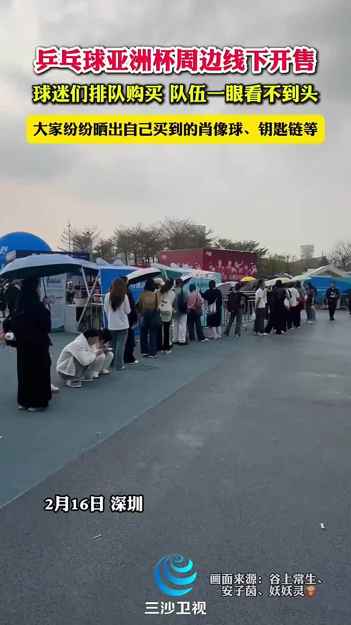 的尴尬写照