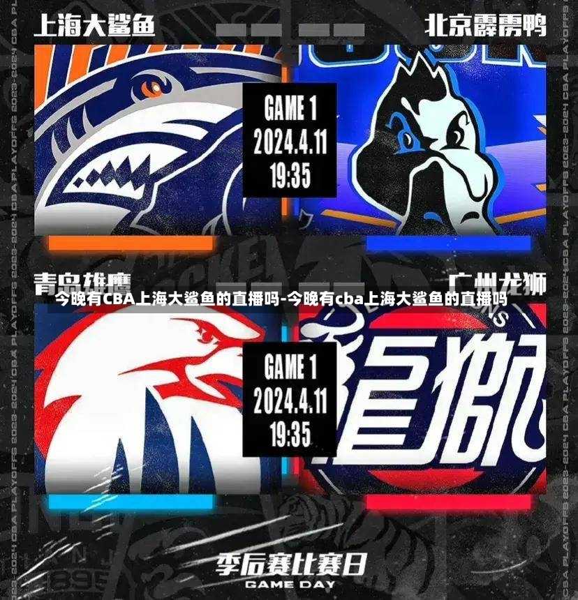 展示优异的