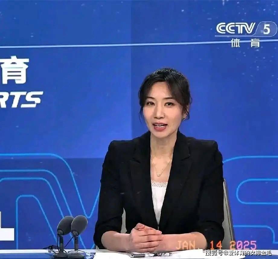 人生篇章