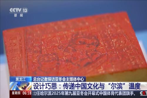 己的实力