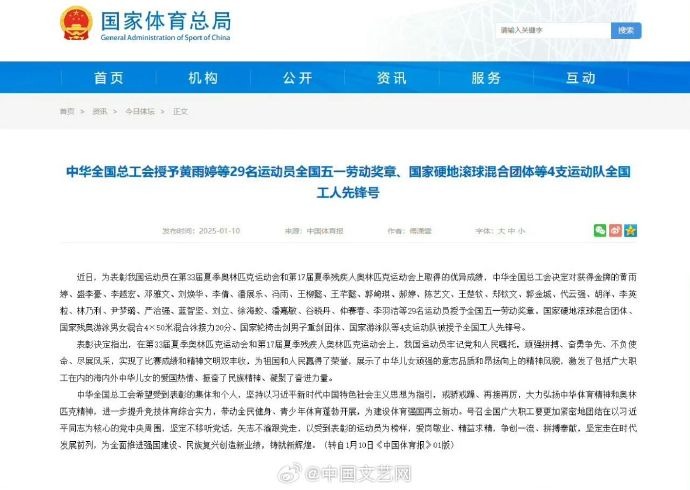 广西以其深