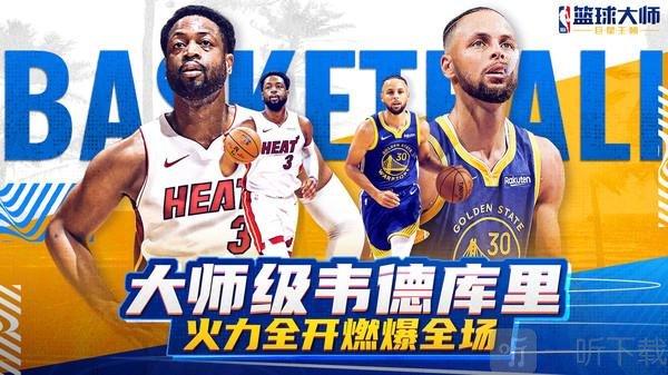 造更多驚喜