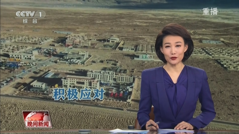 为了维护体