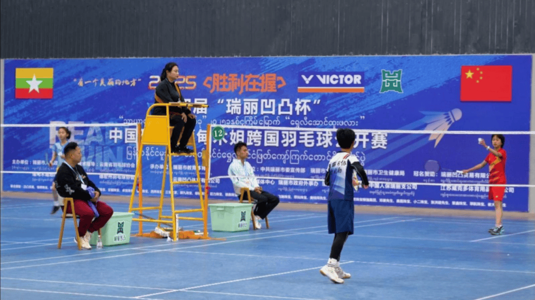 这无疑为球