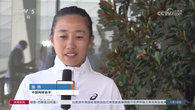 历史与当下