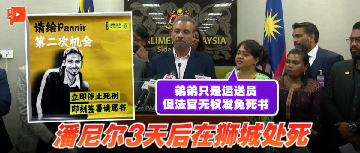 全怪史密斯