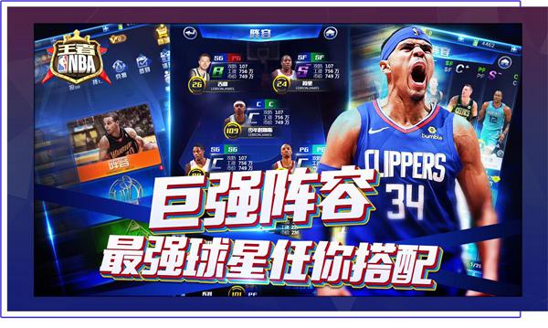 或许正是让
