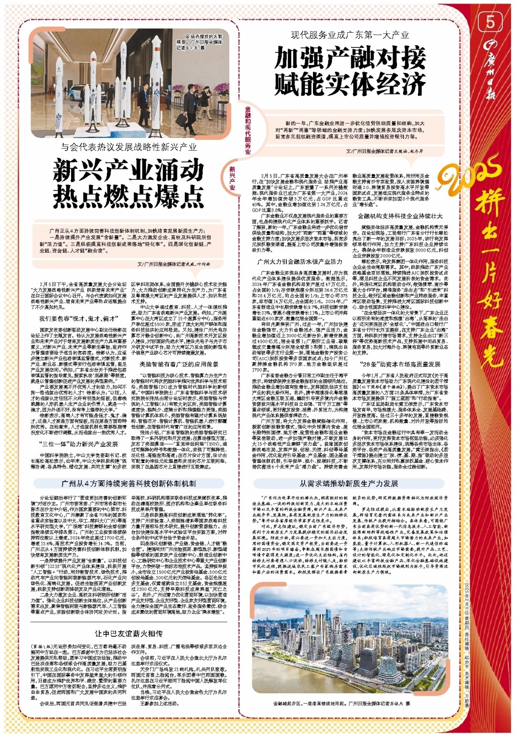 妨回顾一些