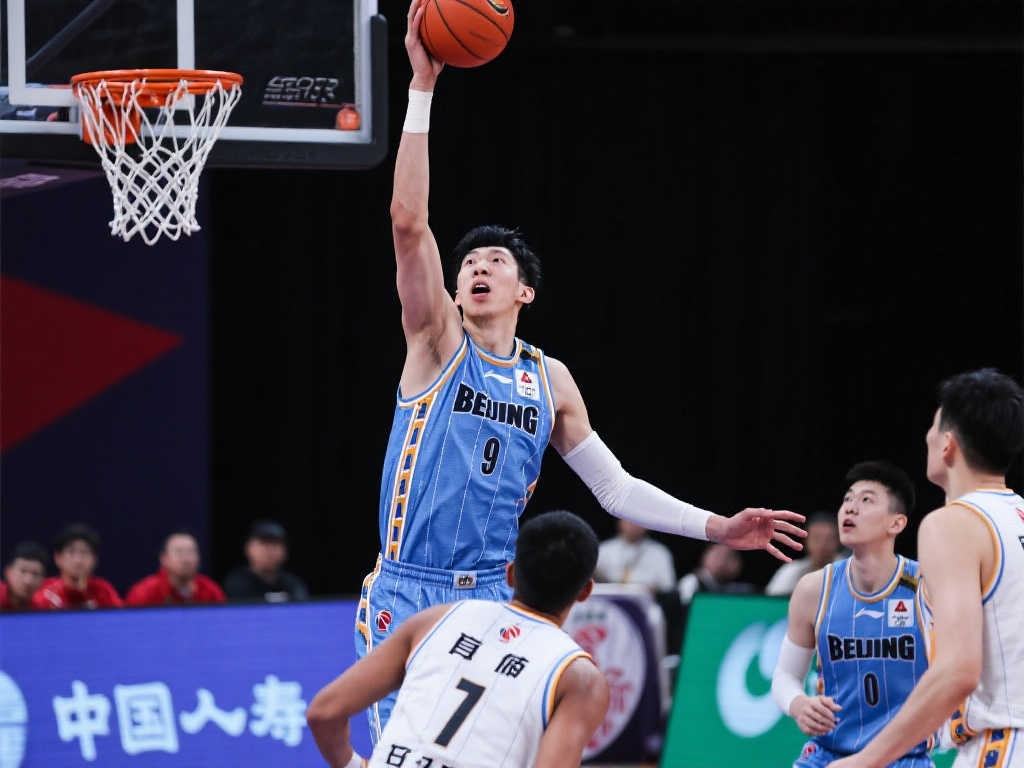 亮点一