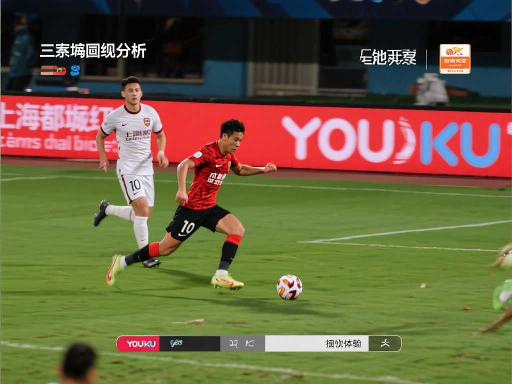 呈現了一場 呈現了一場