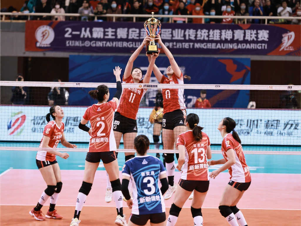 直非常成功 直非常成功