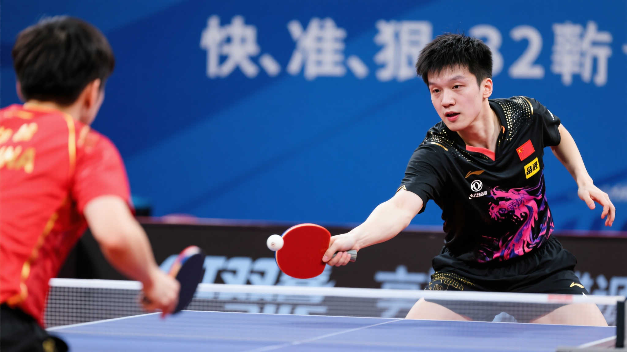 形成更大的 形成更大的