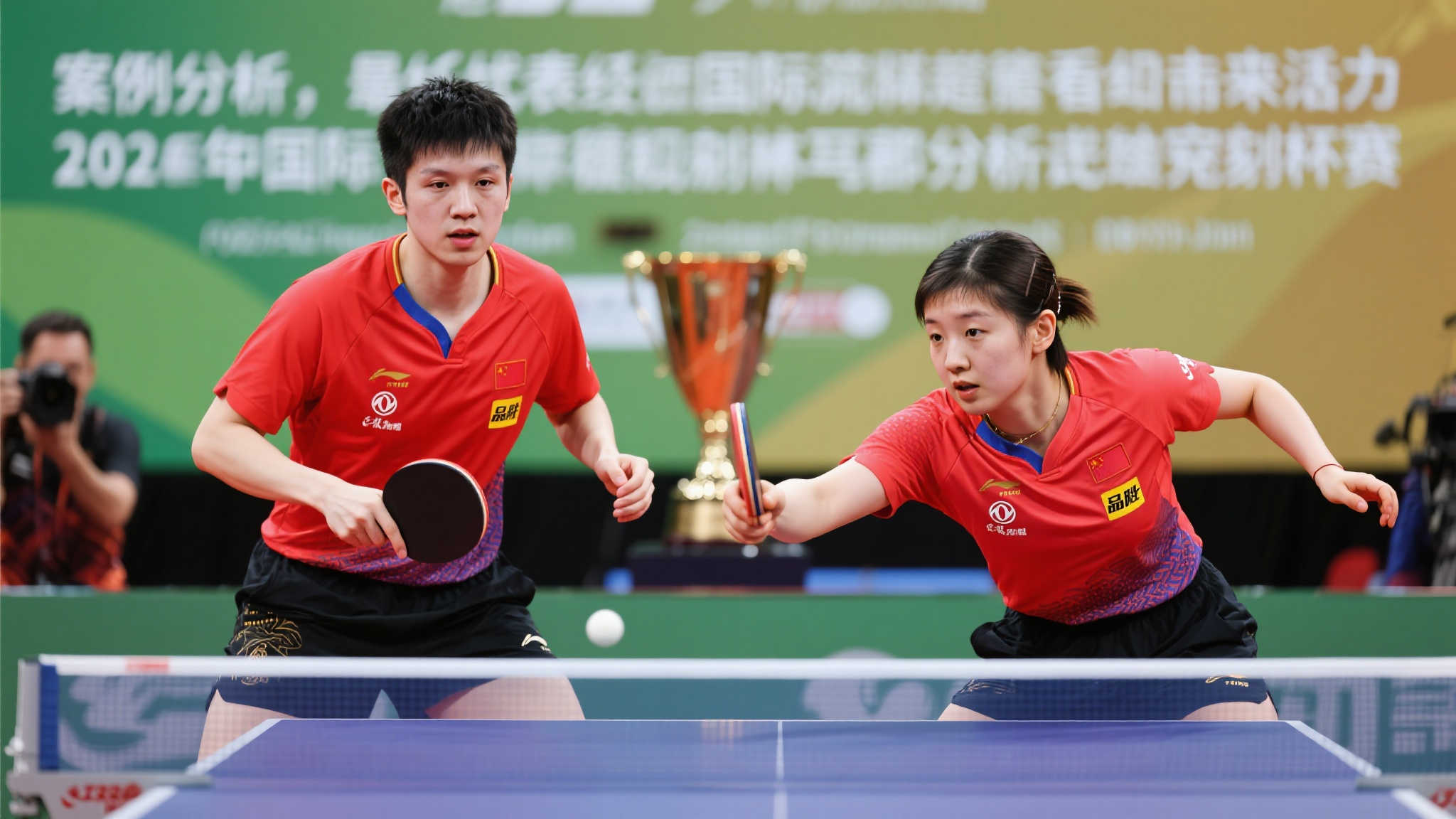 年轻球员来 年轻球员来