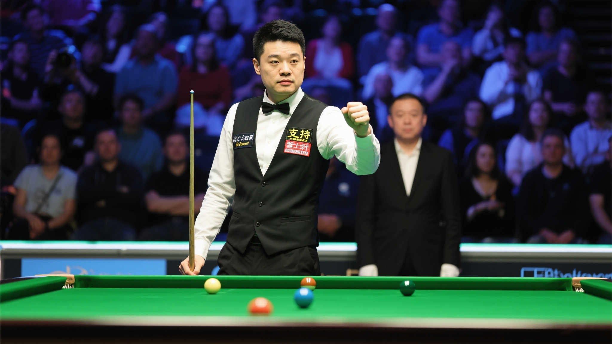 以更好地与 以更好地与